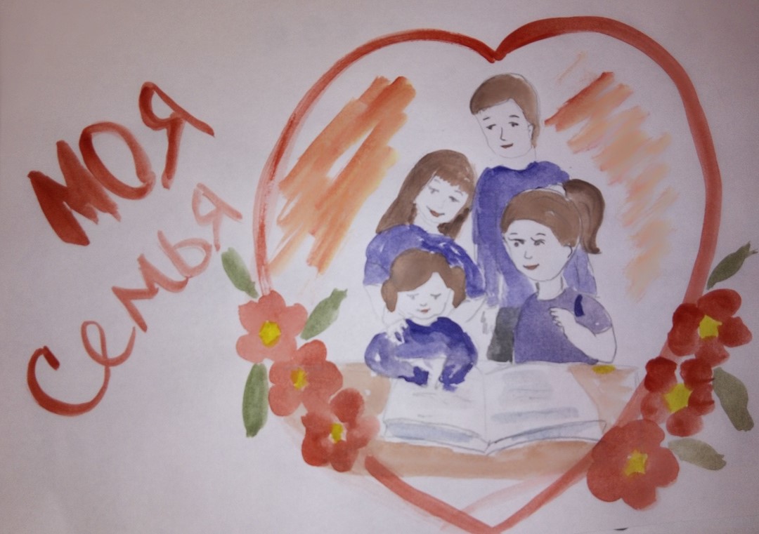 Детский проект к году семьи Семья глазами детей" - выставка рисунков / Владимировский модельный сельский клу